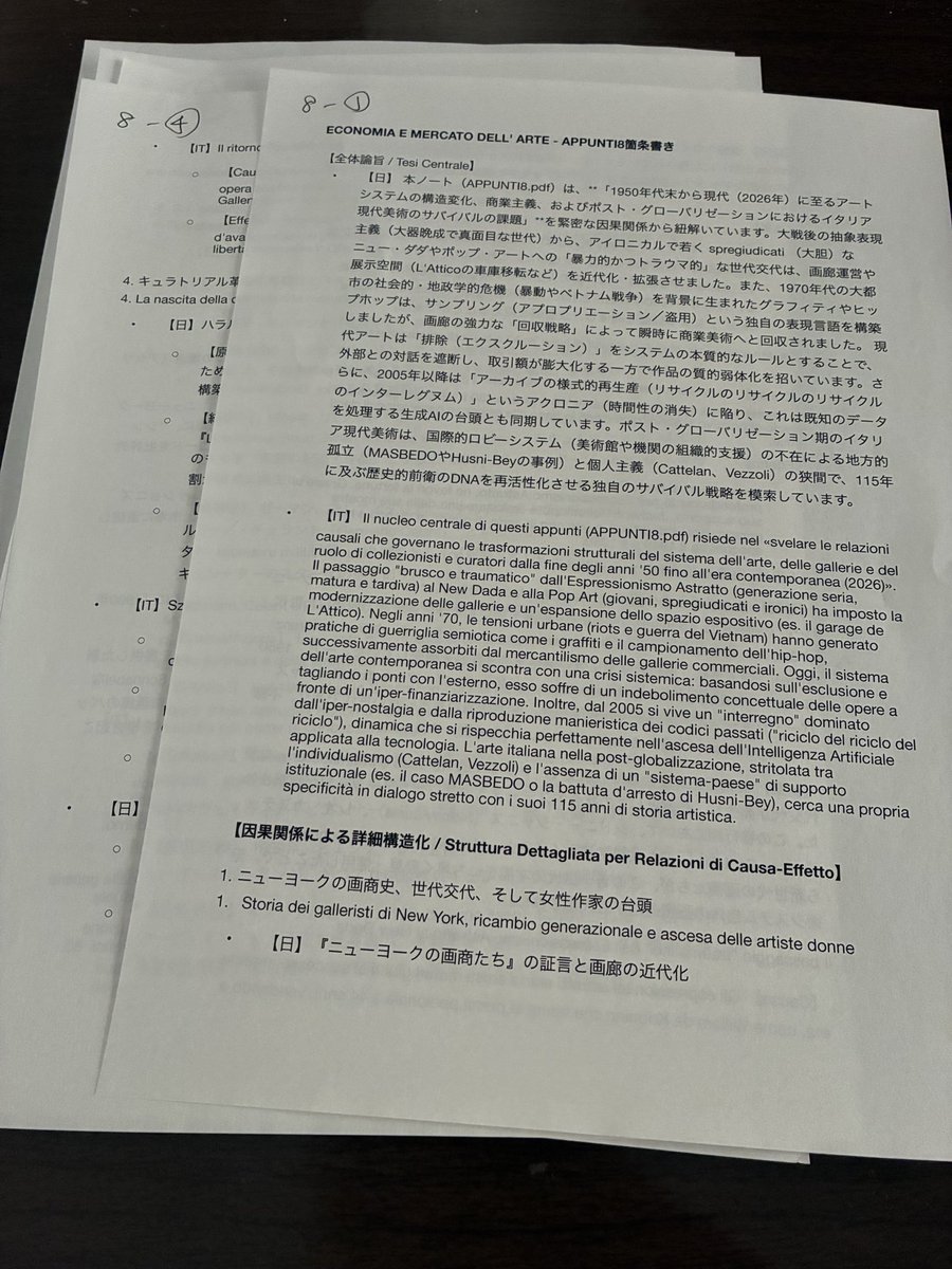 Rass740244's tweet photo. 9月中旬にある残りの試験の勉強で忙しいのでぼくサバをお休みします。(せっかくの夏休みなのに😢)
#ぼくサバ https://t.co/hQSUFk6oDI