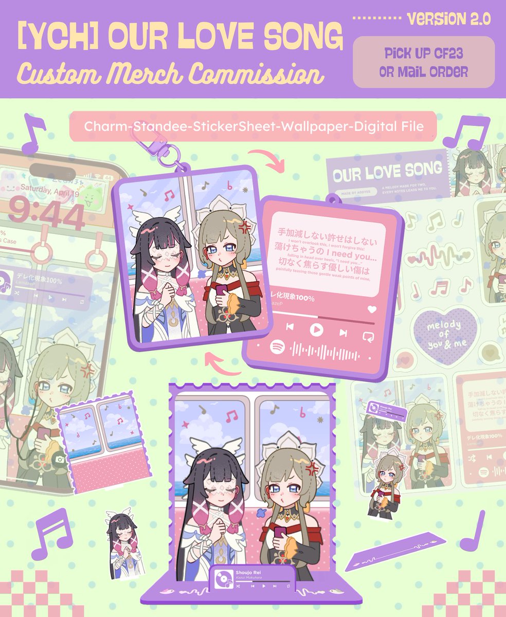aobysss's tweet photo. [#YCH] Our Love Song Custom Merch Commission

Hii! Our Love Song YCH is making a comeback with an upgraded version 2.0 for #Comifuro23 with some new stuff to make it even better! ✨

📍: Pickup #CF23 Both Days
💌: Mail Order 🇮🇩 &amp; 🌍
🛒: 6 slots
More info, sample, form below ⬇️ https://t.co/HPgJvtewgp