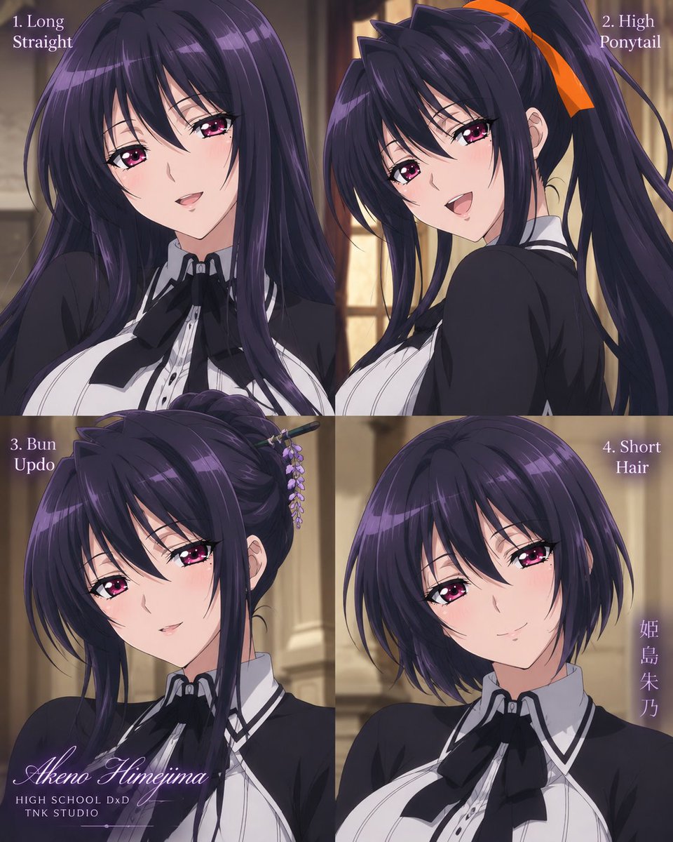 SakugaArchives_'s tweet photo. Akeno in different hairstyle, and somehow she keeps getting prettier. 🖤 https://t.co/24QXQRc1pe
