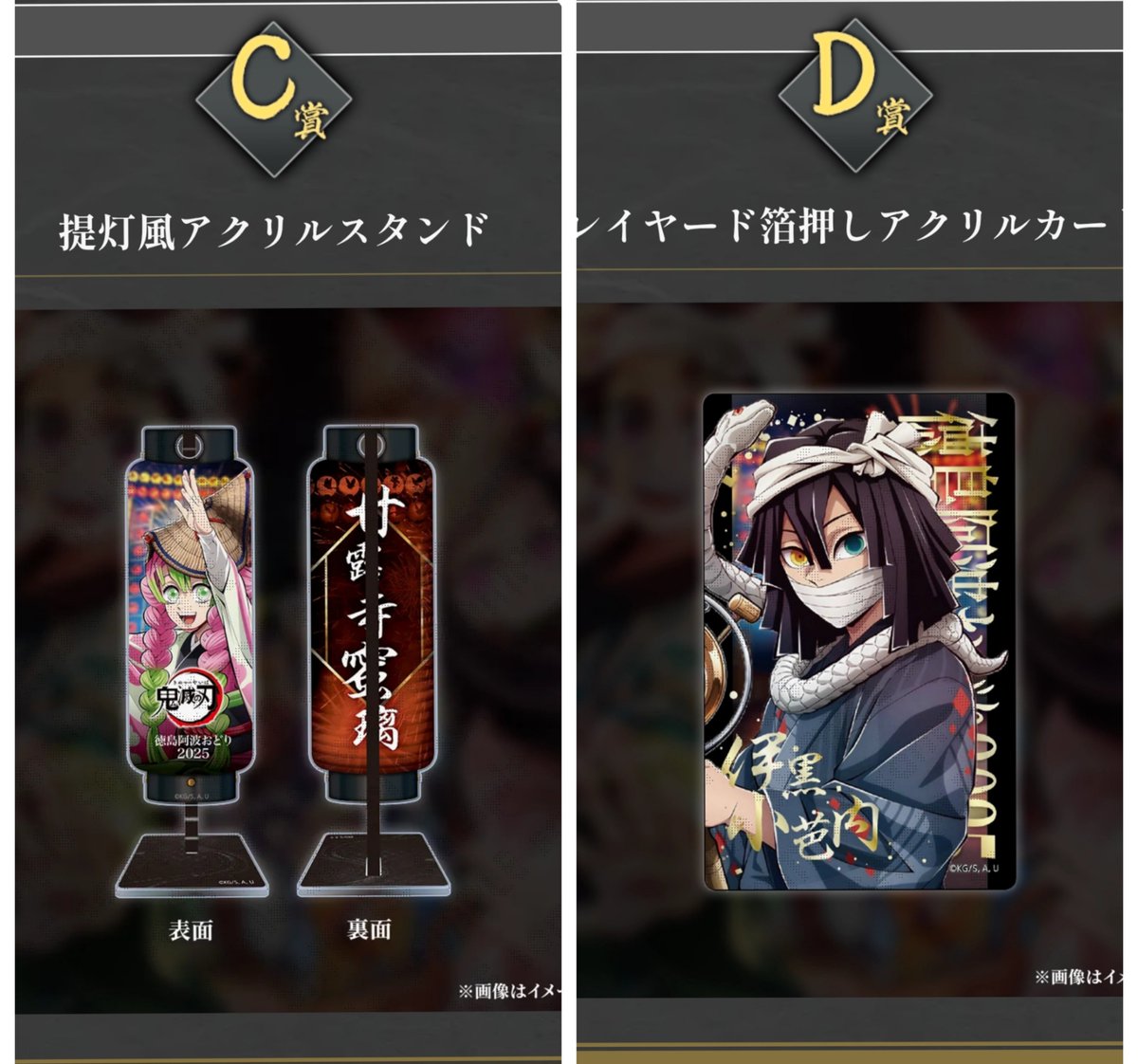 ほし꙳☆*ﾟ on X: 