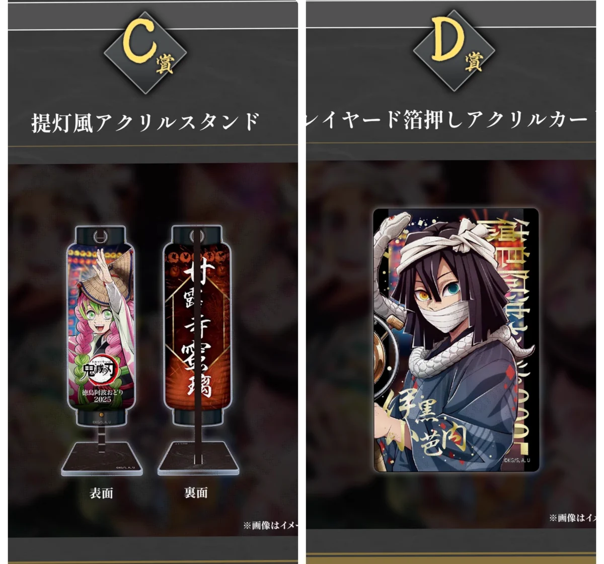 ほし꙳☆*ﾟ on X: 