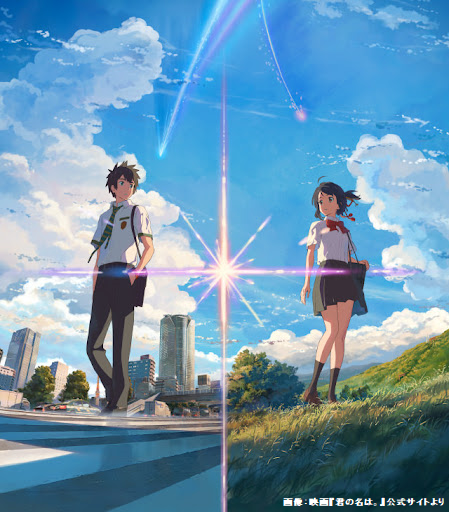 livedoornews's tweet photo. 【祝】本日8月26日で『君の名は。』公開10周年

2016年8月26日に公開。新海誠氏が監督・脚本を務めた。興行収入は250.3億円を記録しており、歴代5位にランクインしている。 https://t.co/xYuPW22dOc