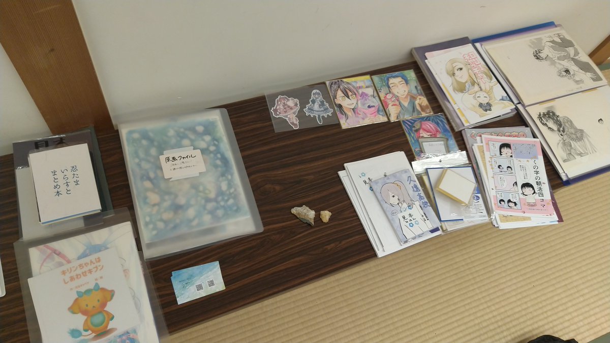 ebisunokonoko's tweet photo. 【第２回 ガ創会】

日時：２０２６年８月３０日(日) 
時間：１３：３０～１７：００
場所：秋田市 アルヴェ４F 和室１
定員：１５人程度
参加費：３００円

創作する人で時間を共有するミーティングです。
もう少ししたら参加者募集を開始します。
ご興味がおありの方はご検討ください。 https://t.co/bnJOn0ghfk