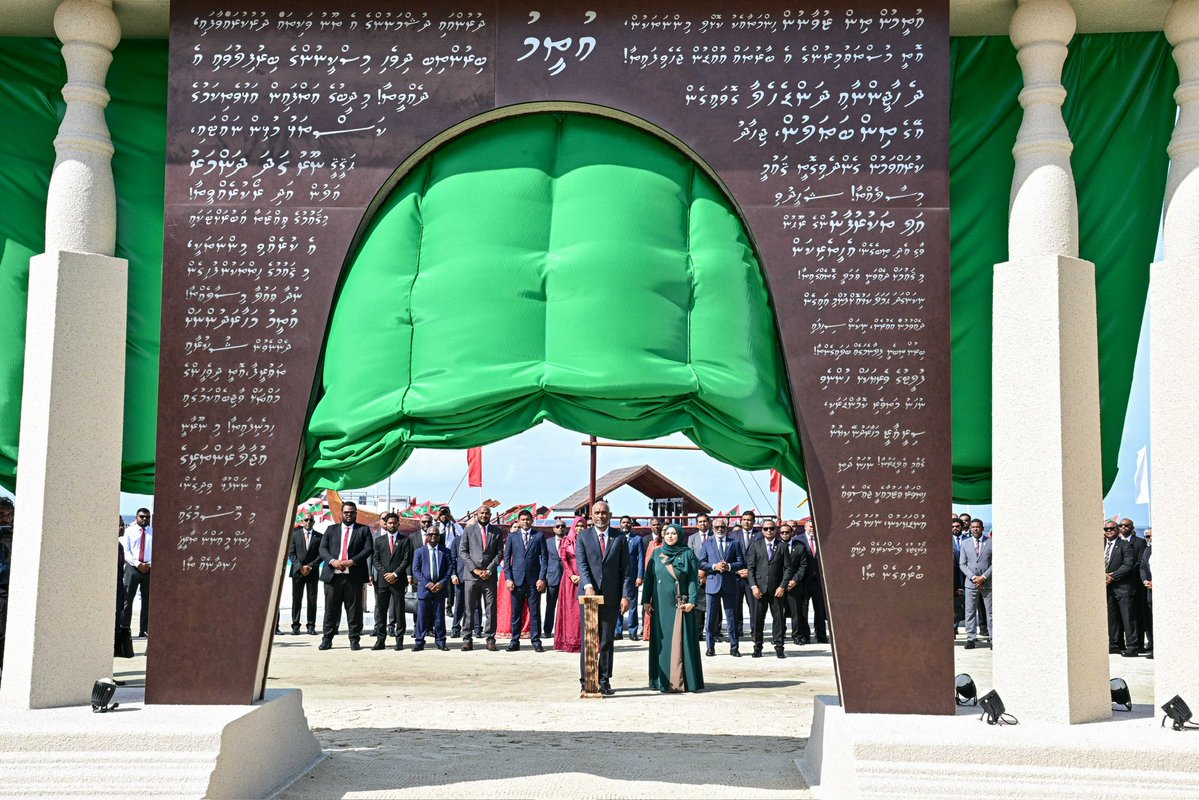 presidencymv tweet picture