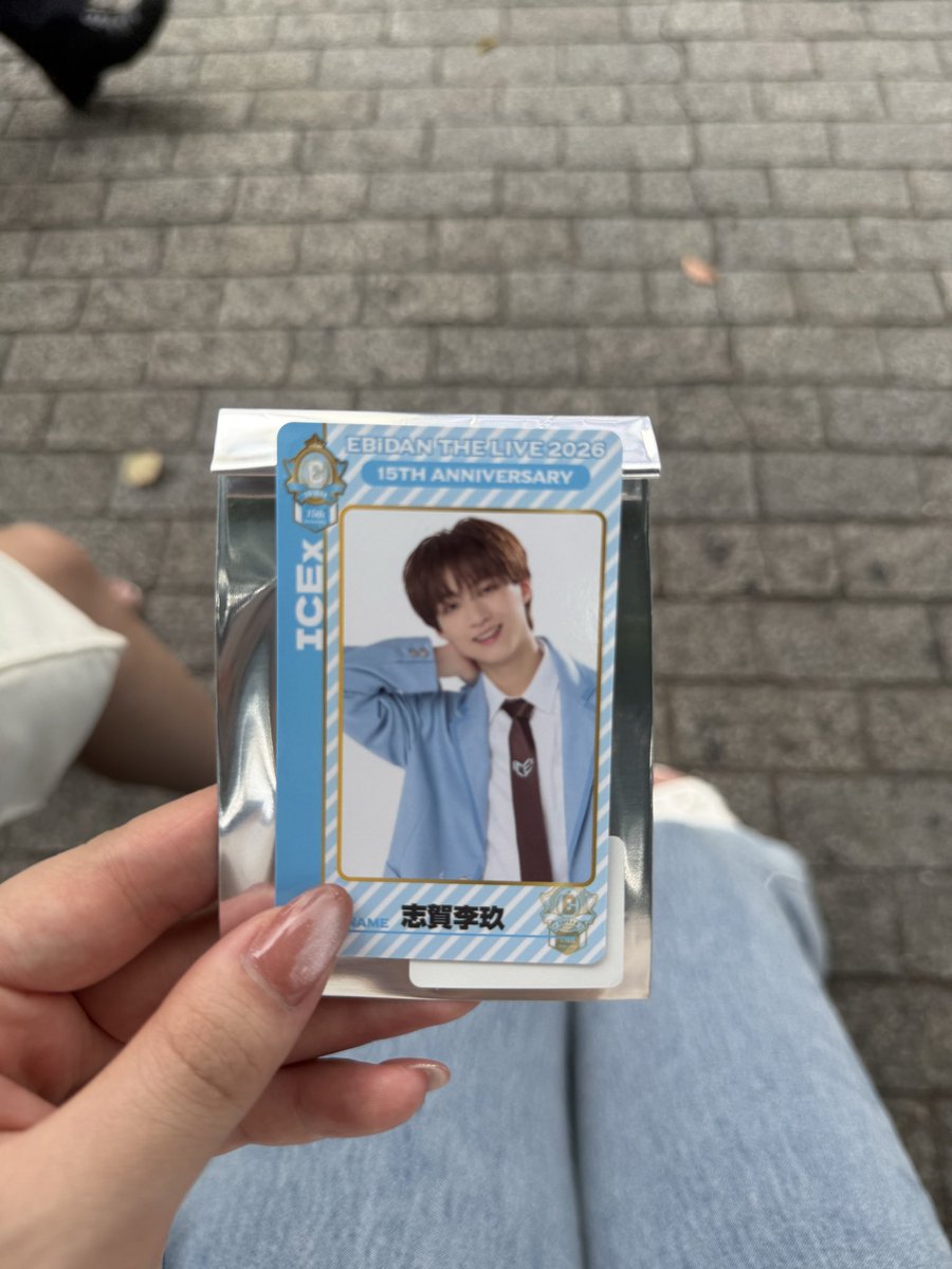 MtmtTata's tweet photo. エビライ EBiDAN 両面ランダムトレカ 
交換  超特急 スパドラ BUDDiiS ICEx

【譲】画像
【求】 シューヤ https://t.co/p2SBm7dZgI