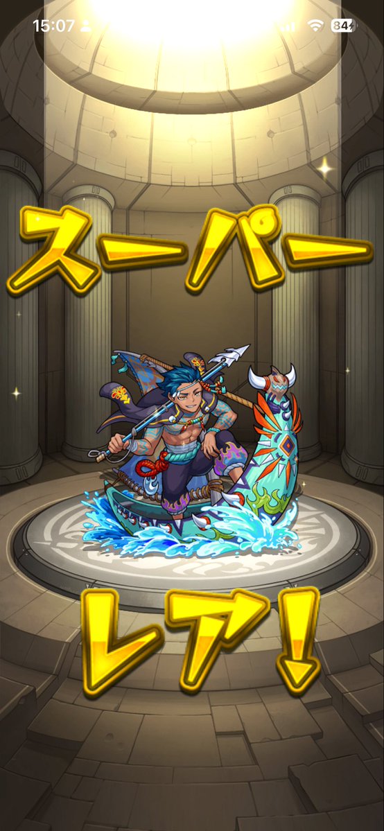 NoaGames4649's tweet photo. 初回ってのもあって結構楽にクリアできて良かった https://t.co/PHdH0XSZ5F