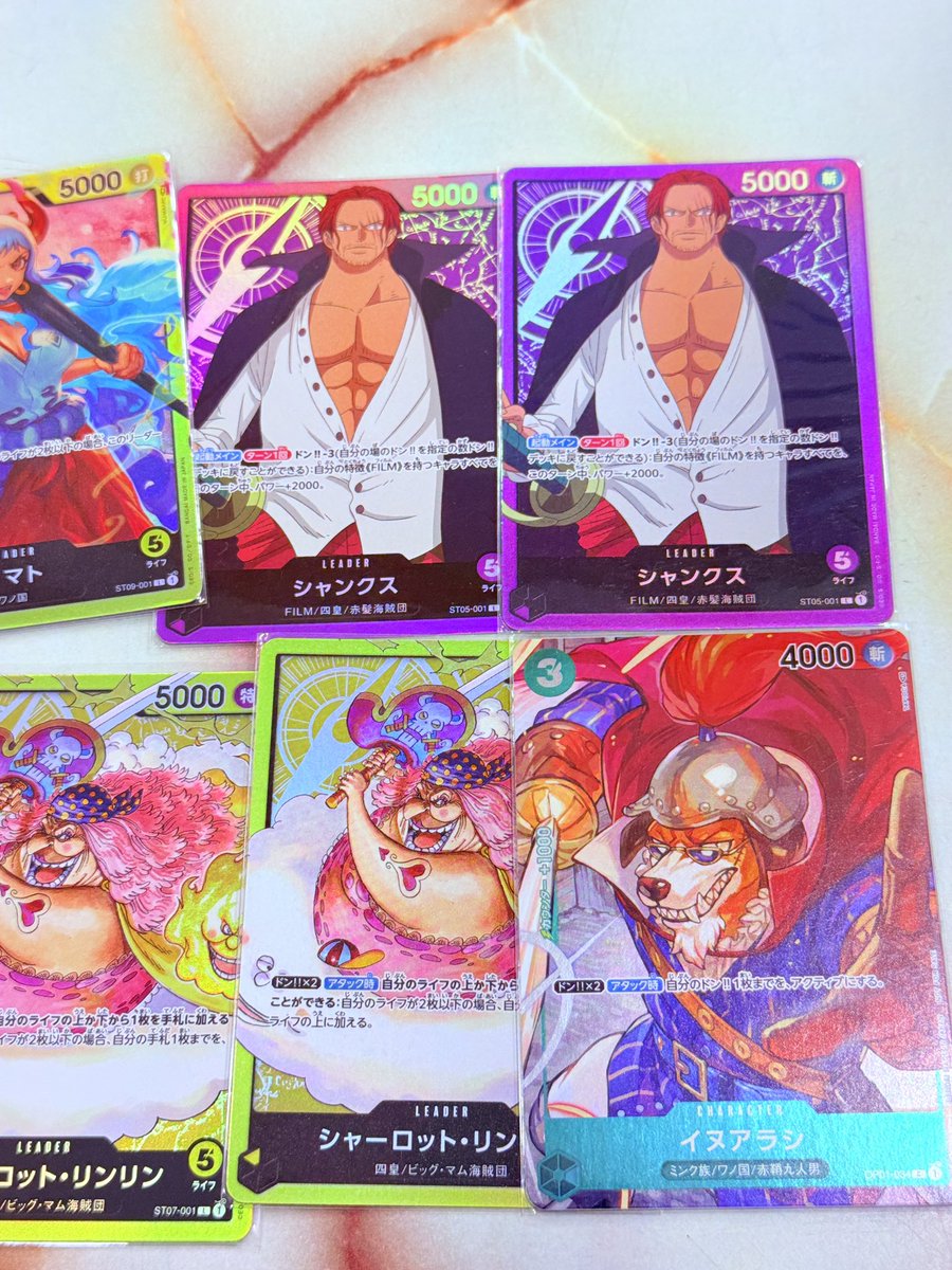 🔥【入荷情報】🔥 🏴‍☠️ワンピースカードが入荷しました！ リーダー