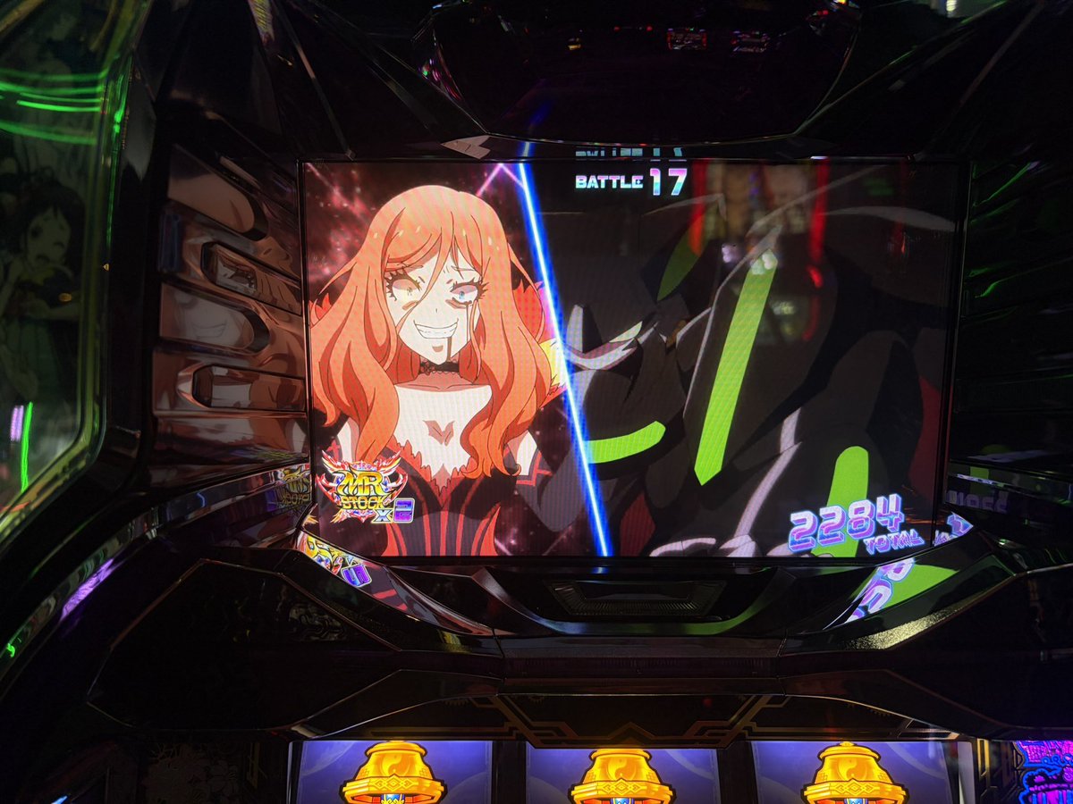 ponjara0730's tweet photo. これで全員コンプ
長かった、、
尚、マギアコナトスチャレンジはいつになったらくるのでしょうか？ https://t.co/GxU0tFn2cE