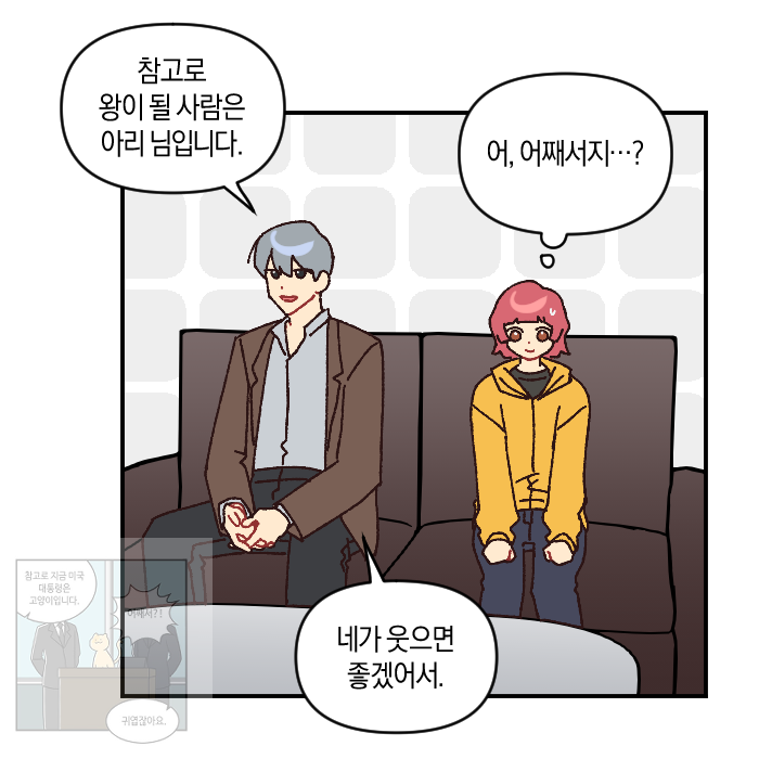 331g0nh43's tweet photo. 지훈아리 https://t.co/WWhtZ7mmoC