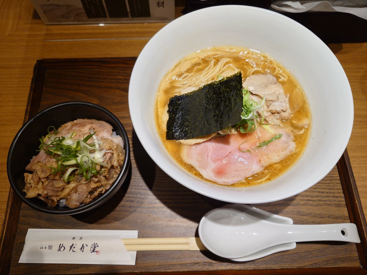 karrssky's tweet photo. これ食べて元気出す https://t.co/GPnwoIlF9w