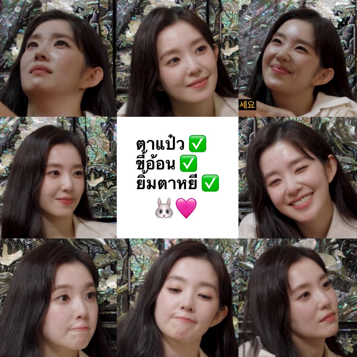 fanatic_rambbo's tweet photo. น้องฮยอนสร้างตำนานอีกแล้ว
ตอนนี้หมดใจยังไงก็ยกให้แป๋วคนเดียว 🥺 https://t.co/2FWRmATZvK