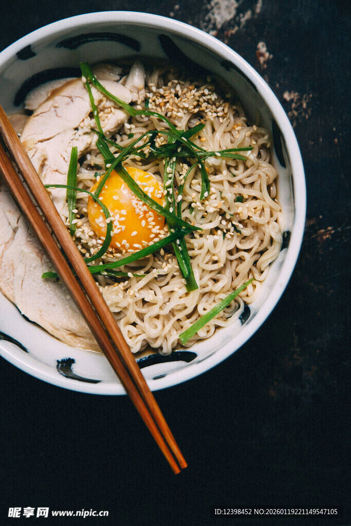 AuyTop's tweet photo. This cozy neighborhood ramen spot just hit different! The tonkotsu broth is rich, springy noodles perfect, and the soft-boiled egg oozes gold. 10/10 will be back next week! https://t.co/SEqgr7KuwR