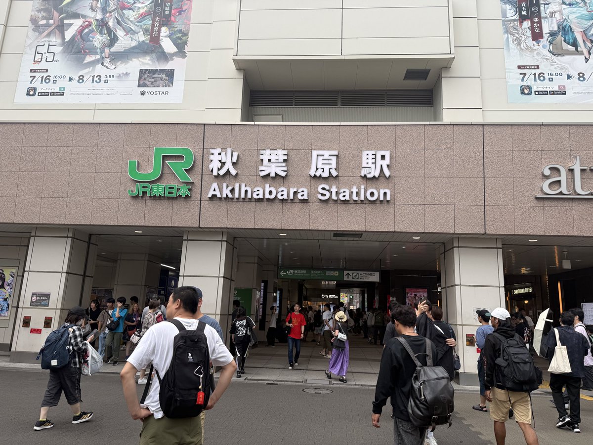 hello_saro39's tweet photo. https://t.co/xfwx92lndc