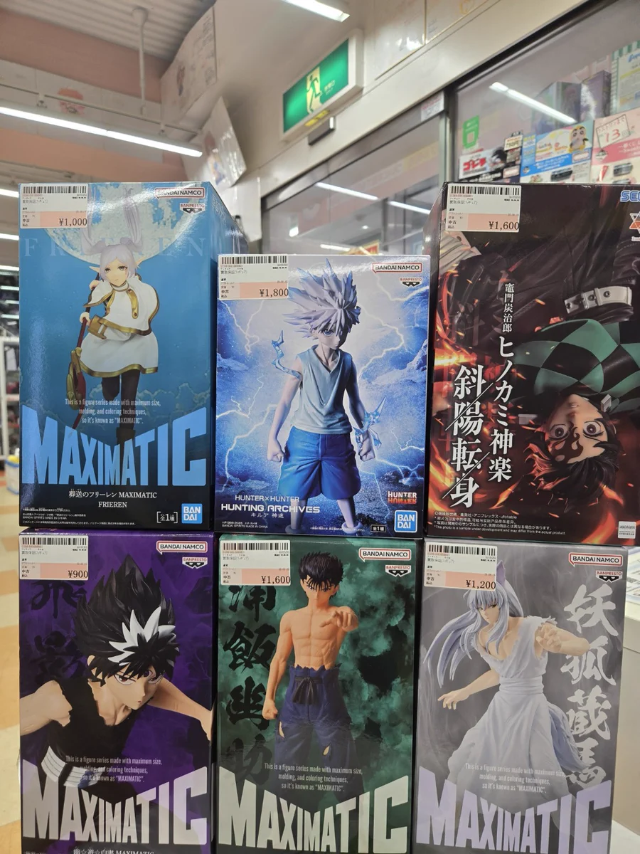 駿河屋高槻店 on X: 