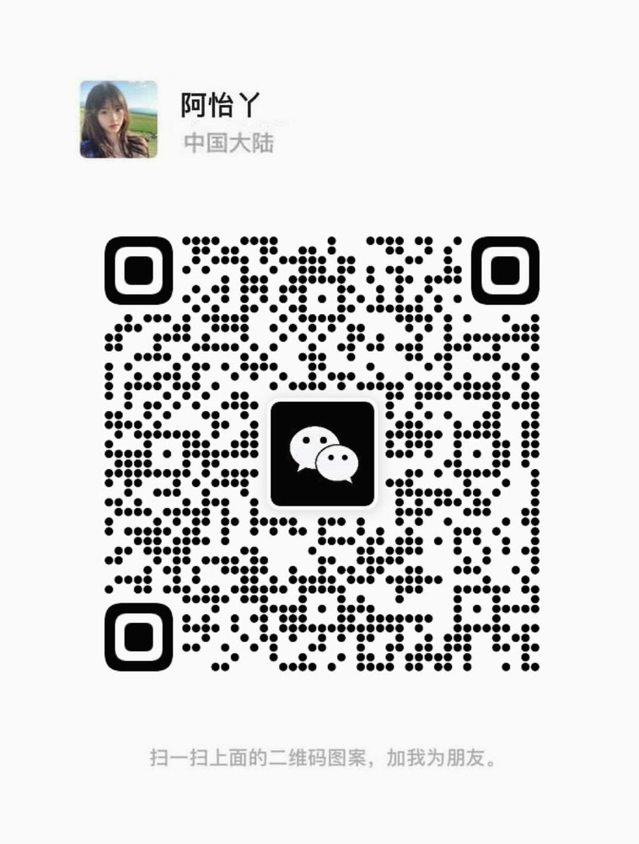 yuma2887's tweet photo. 00后想约爱尝试
想要寻找刺激的炮
重度性瘾患者
异地勿扰哟
大家都说要关梯子才能加 🎁 🚩 🎁 https://t.co/83iUPjcYWE