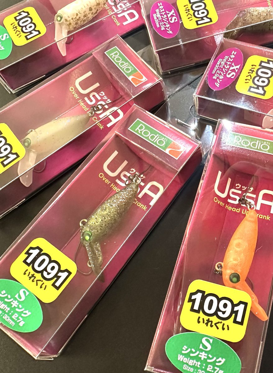 Bfarm_Trout_Ika's tweet photo. お探しの方はお早めに 1091 ウッサ!
#ロデオクラフト
#ussa
#ウッサ
#エリアトラウト
#管釣り
https://t.co/ZrPLF9S9Vi https://t.co/BR1GuXyqH8