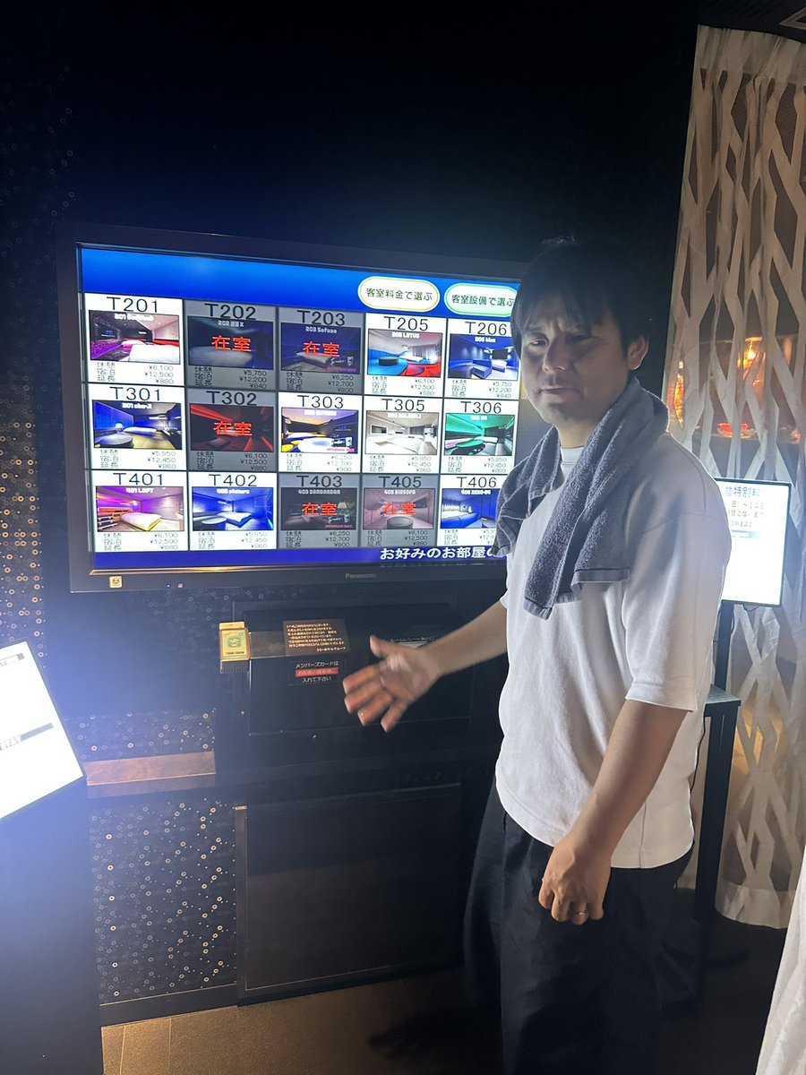 tomy_group's tweet photo. 氾濫しかかってた川も日常に戻り停電してたミンナノホテルとミストも、電気が復旧し先ほど再開しました。壊れたものとかありますが大丈夫なんで営業してきます、よろしくお願いします https://t.co/GmfiGo7oEX