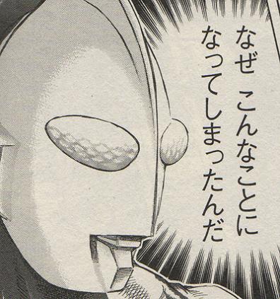 OPTIMUS_DNO1's tweet photo. @hou_kou_ https://t.co/6x0284lvXu