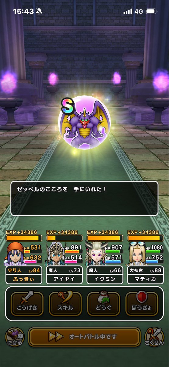 fkice's tweet photo. やた https://t.co/yw4xSgGcLY