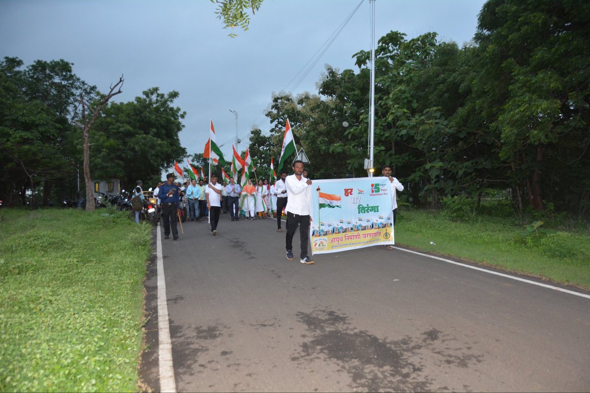PRO_OFV's tweet photo. 🇮🇳 Tiranga Rally at OFV! 🇮🇳
A Tiranga Rally was organised at Ordnance Factory Varangaon (OFV) on the occasion of Independence Day, celebrating the spirit of patriotism, unity and national pride. 🇮🇳
#HarGharTiranga #IndependenceDay #TirangaRally #OFV https://t.co/fbdU0wlYtx