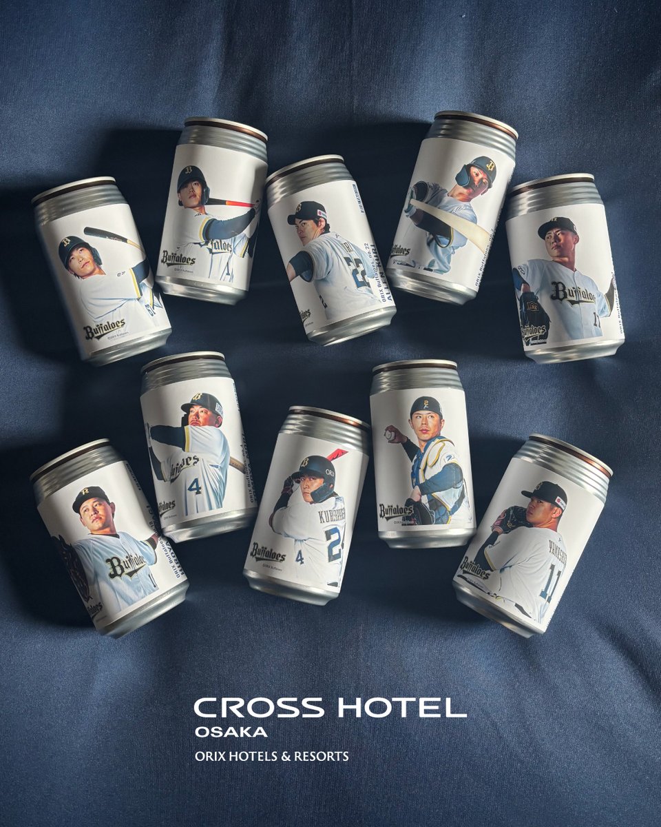 CrossHotelOsaka's tweet photo. 【Bs ROOM 2026】限定
全10種のオリジナルラベル缶＆観戦チケット付きステイプラン

ここでしか手に入らない
クロスホテル大阪限定のオリジナルラベル缶を
全10種すべてお付けした宿泊プランをご用意しました⚾

#Bs2026 https://t.co/Q0dppLgvDY