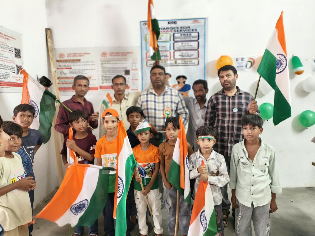 CSCUttarPradesh's tweet photo. 🇮🇳 देश की तरक्की, गाँव-गाँव तक डिजिटल क्रांति।
@CSCegov_ @CSCUttarPradesh @rkmishra011 @AjayPrakashCho3 #CSCUPWithTiranga #CSCUPJaiHind #HarGharTiranga #हरघरतिरंगा  #CSC #CSCUP #IndependenceDay #स्वतंत्रतादिवस #Tiranga #AzadiKaAmritMahotsav https://t.co/WjvFIUXbQ6
