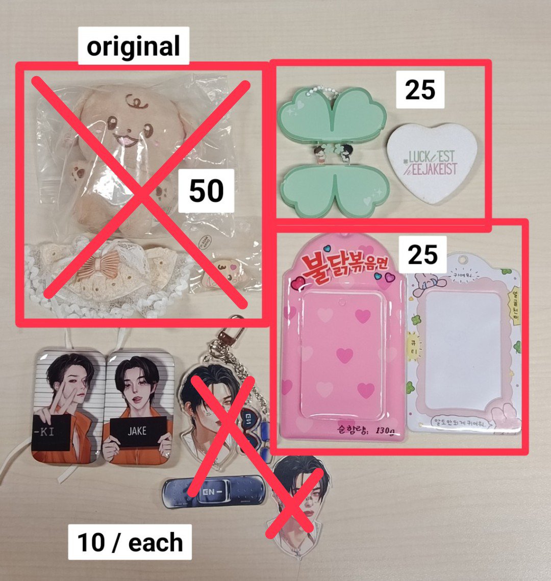 findurnceds's tweet photo. CLEARANCE SELL - WTS 🇮🇩

• orens✅ manual✅
• bekasi
• sensitive buyer❌
• prefer bulk buying

‼️harga jangan dijadikan patokan

t. aab photocard pc enhypen jungwon heeseung jay jake sunghoon sunoo ni-ki yzy pob 엔하이픈 양도 #ตลาดนัดENHYPEN https://t.co/A11k7R7ZQ7