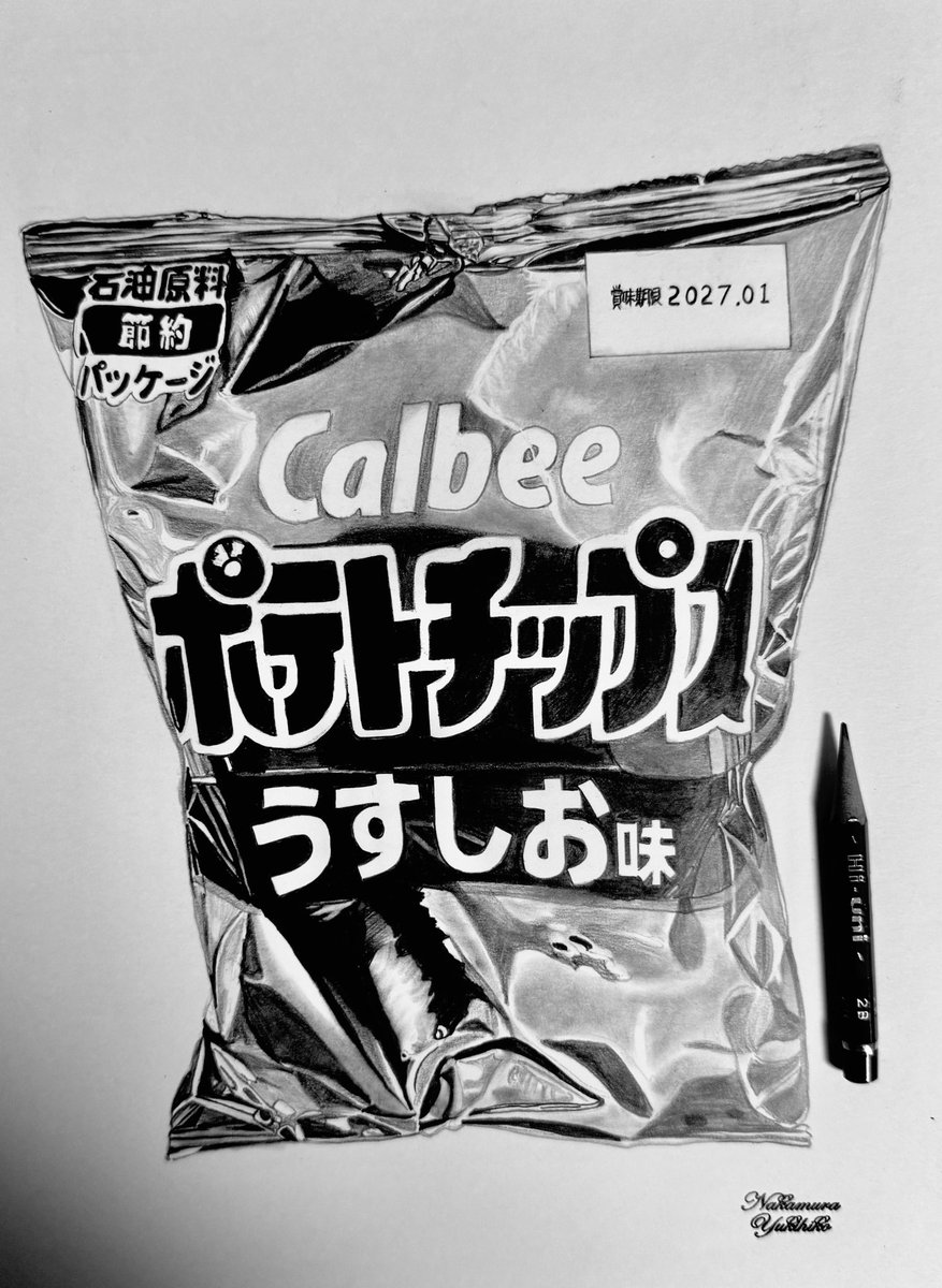 lU49j01d9aPncrH's tweet photo. 暑い日々が続きます🥵
来週の18日(火)から展示会があり、何かとバタバタしてますが、またまた描きました😅紛争の影響で…鉛筆画の題材になりました😩
災害や紛争がなく、平和な世界であることを祈ってます。
I drew it with a pencil🐱
#鉛筆画 #realart #中村幸彦 #pencildrawing #pencilartist https://t.co/rKj3U7wuqG