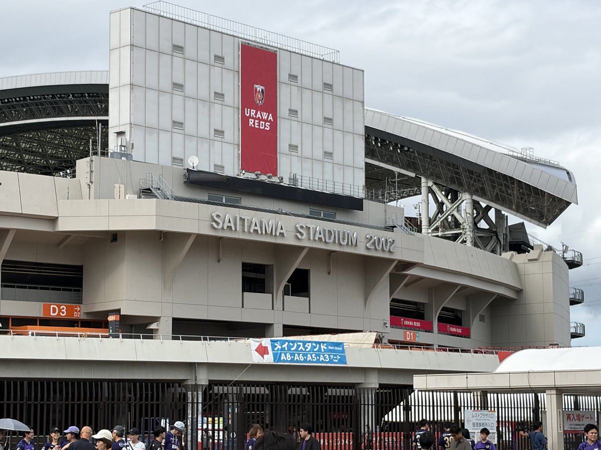 kobap105's tweet photo. 開幕戦に続きアウェイ浦和戦！
連勝目指してがんばろー！
#サンフレッチェ広島
#sanfrecce https://t.co/eJTb56tiJm