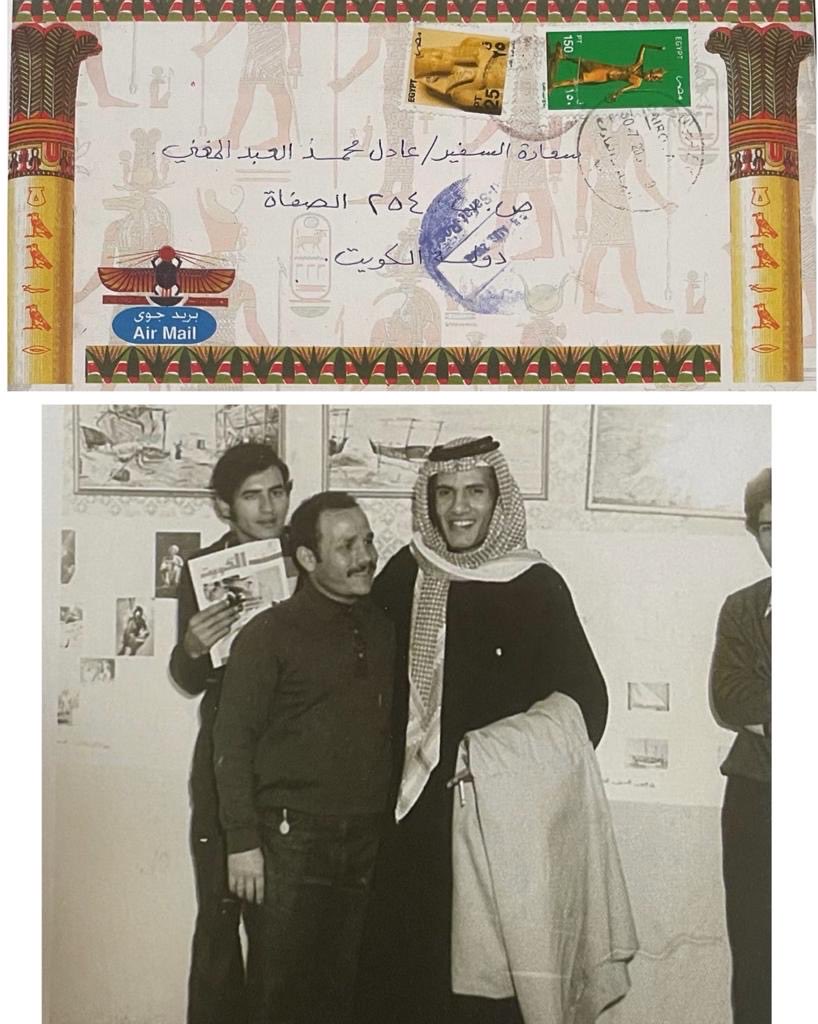 mesharialameri's tweet photo. رسالة دَمّعت لها عيني ..!!

كتب : د . عادل العبدالمغني

لا زلت اتردد على صندوق بريدي الخاص ( بريد الصفاة ) بقلب مدينة الكويت ؛ ورغم عدم إستخدام عموم الناس بالوقت الحاضر للرسائل والبريد  ، ولكنني  اجد متعة حين اجد ما في داخل الصندوق  من رسائل وطرود فيها إهداءات كتب من الأصدقاء في الوطن العربي. وكذلك دعايات وعروض  ترسلها الشركات الى  الذين لديهم صناديق بريدية .!

وصلتني في السنوات  الماضية ، رسالة من الإسكندرية ولم يتسن لي معرفة صاحبها لانقطاعي فترة طويلة جاوزت سنوات عديدة  ، فمن ياترى صاحب هذه الرسالة المجهولة ..!؟

فتحت المظروف وبدأت أقرأ .. وعرفت أن كاتب سطورها أستاذة  محاضرة في كلية الحقوق في جامعة الإسكندرية  ، وتقول في رسالتها : إنها زارت معرضاً ، كان مقاماً  في كلية الآداب بجامعة الإسكندرية ، واشترت كتاباً لي معروضاً للبيع في أحد أجنحة المعرض ، ويحمل عنوان ( حكايات وذكريات كويتية ) .. لتستعيد ذكرياتها عن الكويت ، فوالدها كان يعمل في السفارة المصرية  بالكويت  خلال فترة الستينيات ،  وعاشت طفولتها وشبابها وتلقت تعليمها كاملاً في مدارس الكويت  ، وتحمل في ذاكرتها أجمل الذكريات ..!!

 تسترسل وتقول : إنها قرأت كتابي وعرفت من خلاله أنني درست في كلية الآداب بجامعة الإسكندرية ، حيث الإسكندرية مسقط رأسها ، ومما أثار استغرابها هو انقطاعي فترة طويلة دون الذهاب إلى الإسكندرية ؛ فتحفزت  لكتابة رسالتها عندما وجدت عنوان  بريدي المدوّن  في  آخر الكتاب..!

الحقيقة كان لابد من الرد على رسالتها برسالة أخرى مماثلة كي أشكرها وعلى شعورها الطيب تجاه بلدي الكويت الذي عاشت فيه ربيع عمرها ، وبالفعل تم ذلك وشكرتها وحييت فيها حبها للكويت كما قالت في رسالتها أن الكويت بلدها الثاني ..!

طلبت منها خدمة بسيطة أن تذهب إلى مبنى كلية الآداب المقابل لكليتها الحقوق وذلك لتسأل عن أساتذتي الذين تليقت العلم على أيديهم وذكرت لها بعض أسماء الأساتذة الكبار مثل : د . محمد فهمي هلالي ، د . فتحي أبوعيانة  ، د. خميس الزوكة ، د . عمر غنيم وآخرون ، وكنت على يقين تام وصلوا إلى سن التقاعد ،  ولكن أردت الاطمئنان على صحتهم وأحوالهم إذا كانوا مايزالون على قيد الحياة ..!!

وصلني الرد وكان مفصلاً و طويلاً للغاية في عدد من الصفحات حيث تقول : ذهبت إلى مبنى كلية الآداب ، فوجدت رئيس السعاة (رئيس الفراشين ) .. أول إنسان يقابلني عند مدخل المبنى ووصفتة بالآتي : كان رجلاً كبيراً في السن وقامته قصيرة وعيناه زرقاوان واسمه ( يوسف ) وسألته عن الأساتذة الذين ذكرت أسماءهم  لها ..!!

صمت لفترة وقال : يادكتورة كل هؤلاء متوفون من زمان ..الله يرحمهم ..!!
 
وليه عاوزه تسألين عنهم ..!!؟

قالت : أعرف طالباً كويتياً اسمه عادل العبدالمغني درس من زمان في هذه الكلية وسألني عن أحوال وأخبار أساتذته ..!

وتقول في رسالتها ؛  أخذ يوسف يفكر وقال : أنا أعرف عادل العبدالمغني ولايمكن أنساه مدى الحياة وكان يحب شرب ( شاي الكشري ) وأحضر لي مره علبه شاي الوزه  كاملة من الكويت ..!

لم تصدق الدكتوره الفاضلة كلامة ، وحيث الكلية على مدى السنوات الطويلة استقبلت مئات الألوف من الطلبة المصريين والعرب والخليجيين .. فيا ترى لابد أن في المسأله سر ..!

في إختصار الرسالة الطويلة وتفاصيلها الدقيقة ، أن يوسف أول من جاء ليبشرني بنجاحي في السنة النهائية بتقدير ( جيد ) ولفرحتى وضعت يدي في جيبي وأعطيته عشرة جنيهات مكافأه ..!!

وأما  السر في ثبات أسمي بذاكرتة..!

فلقد ذكر لها يوسف إنهُ لأول مره بحياتة يلمس العشرة جنيهات ؛ لسبب أن راتبه الشهري بذلك الوقت كان ( ثلاثة جنيهات ونصف )..!!

تقول : نزلت دمعة من عين يوسف عندما افضى لها  بهذا السر ..! وشاركته هي الأمر نفسه ولا اخفيكم سراً نزلت دمعة أخرى ساخنة  من عيني ..!

رحل يوسف عن الحياة ورحلت معه الأستاذة الدكتورة وتظل ذكريات الإسكندرية عالقة بالذهن رغم انقطاعي عن زيارة مصر بعد تخرجي في عام ١٩٧٦  وحتى الآن ..!

الصورة الأولى  لأحد مظاريف الرسائل المتبادلة و الصورة الثانية مع  يوسف عندما أقمت معرضاً للتراث الشعبي الكويتي في كلية الآداب بالأسكندرية عام ١٩٧٤ ..!!
