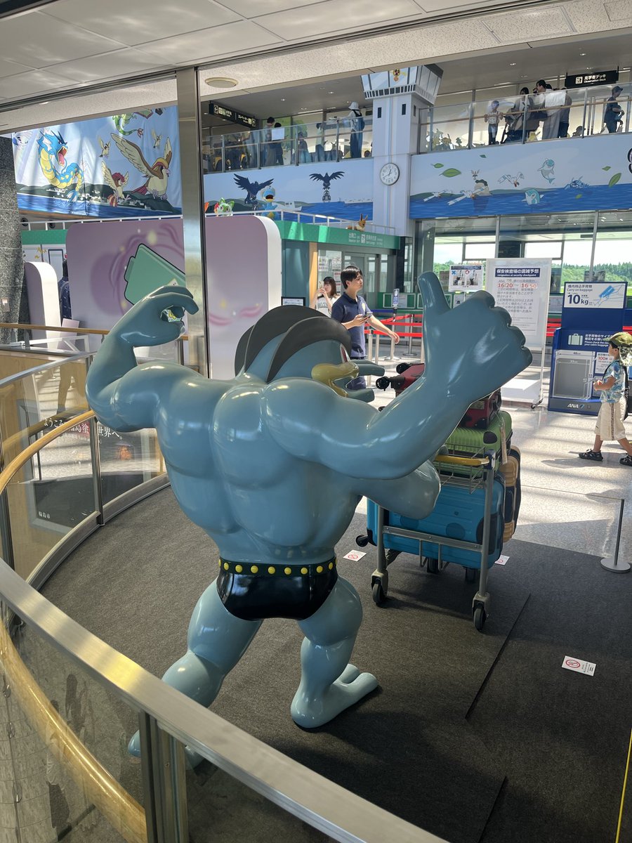 cholate_disco's tweet photo. この間行ったのと里山ポケモンウィズユー空港で旅行客の荷物運搬してたカイリキーの広背筋が凄まじかった…ここまでデカくなりたい🏋️ https://t.co/YVJ8fzvDFS
