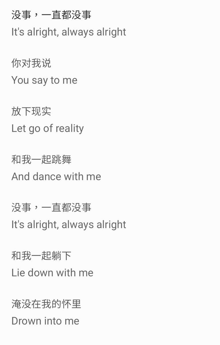 uil1240710's tweet photo. Dancefloor-Chelle Mokๆ่ฆบๅฅฝ้ฉๅใ
ๆญ่ฉ:
#์
๋ชฝ์ํ์ #ํ์ธ์์ง์ฅ์ด๋ค #StrangerfromHell #ไปไบบใฏๅฐ็ใ https://t.co/Frp6Glc1tq