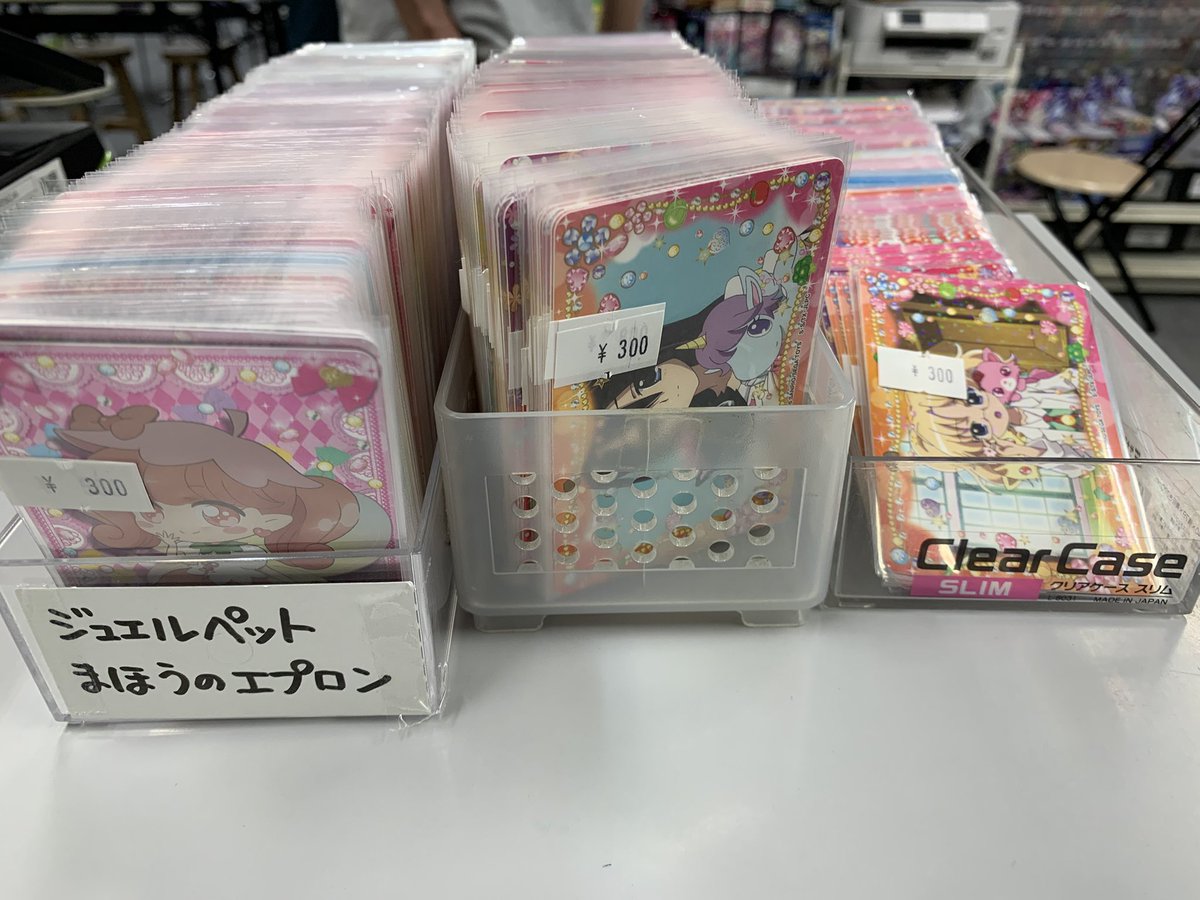 秋葉原チェルモ cherumoAKIBA on X: 