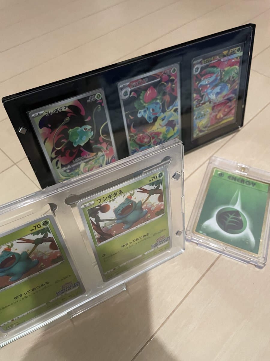 sa_sam_son's tweet photo. ダイソーさん！今度は３連ローダーですか！！　素敵な商品ありがとうございます\(//∇//)\ https://t.co/hCGgjtgYAC