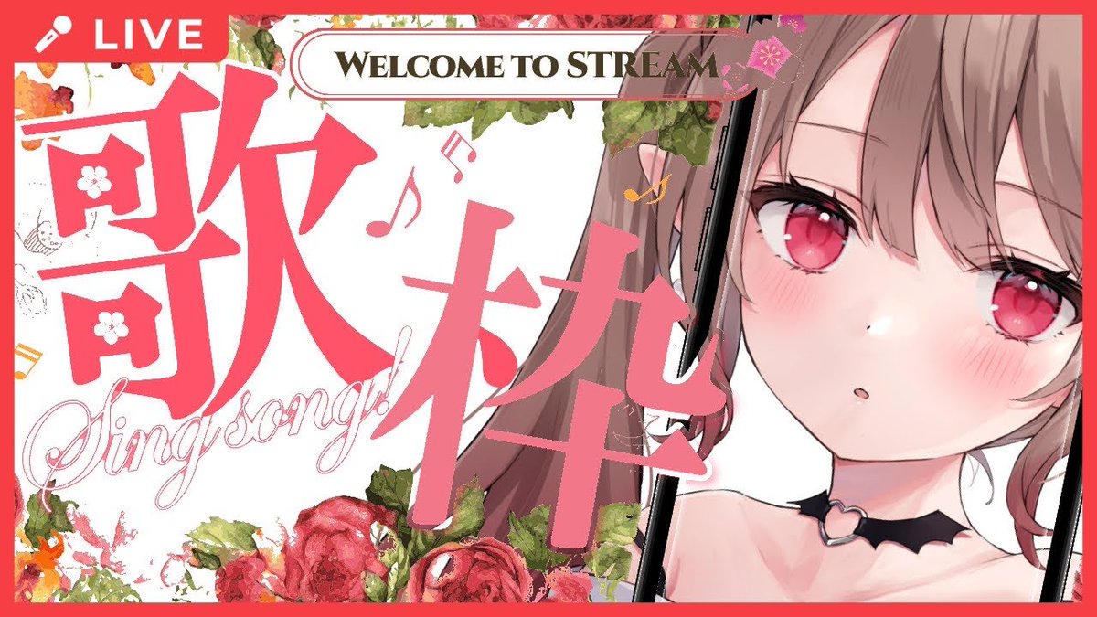 ware_channel's tweet photo. 今から、親ふらまで、やります！
https://t.co/mzvcXG8LZt https://t.co/cDNoACu2BY