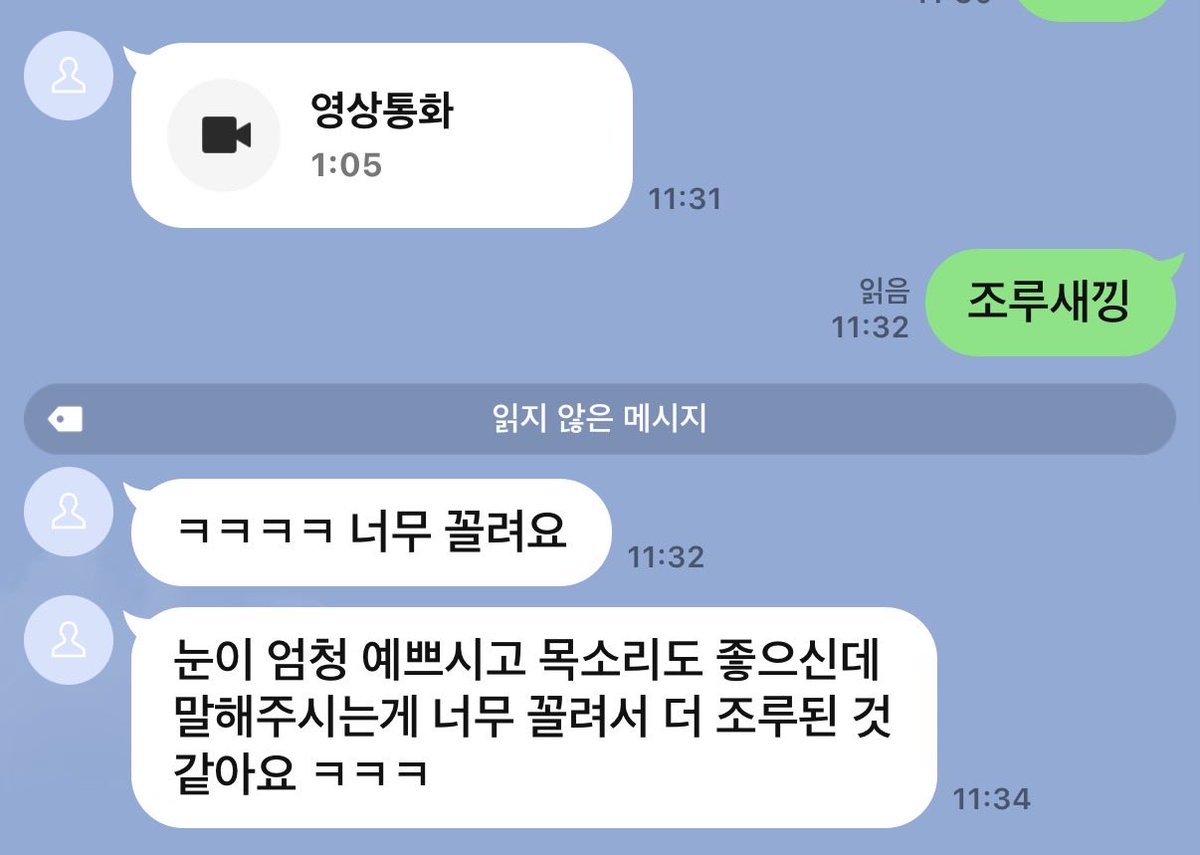 CutieBear253's tweet photo. 좆물 찍찍 싸러 와야지? #라관 https://t.co/AbCFhXrWLk