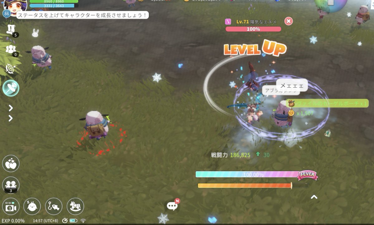 ari_taag's tweet photo. 長女魔法士が日本時間15時57分に86になりました
さあ、86装備にお着替えです

長女魔法士「あ！作らなきゃ」

#SealM #シールM
#SealMonONE https://t.co/EfpcPz46AL