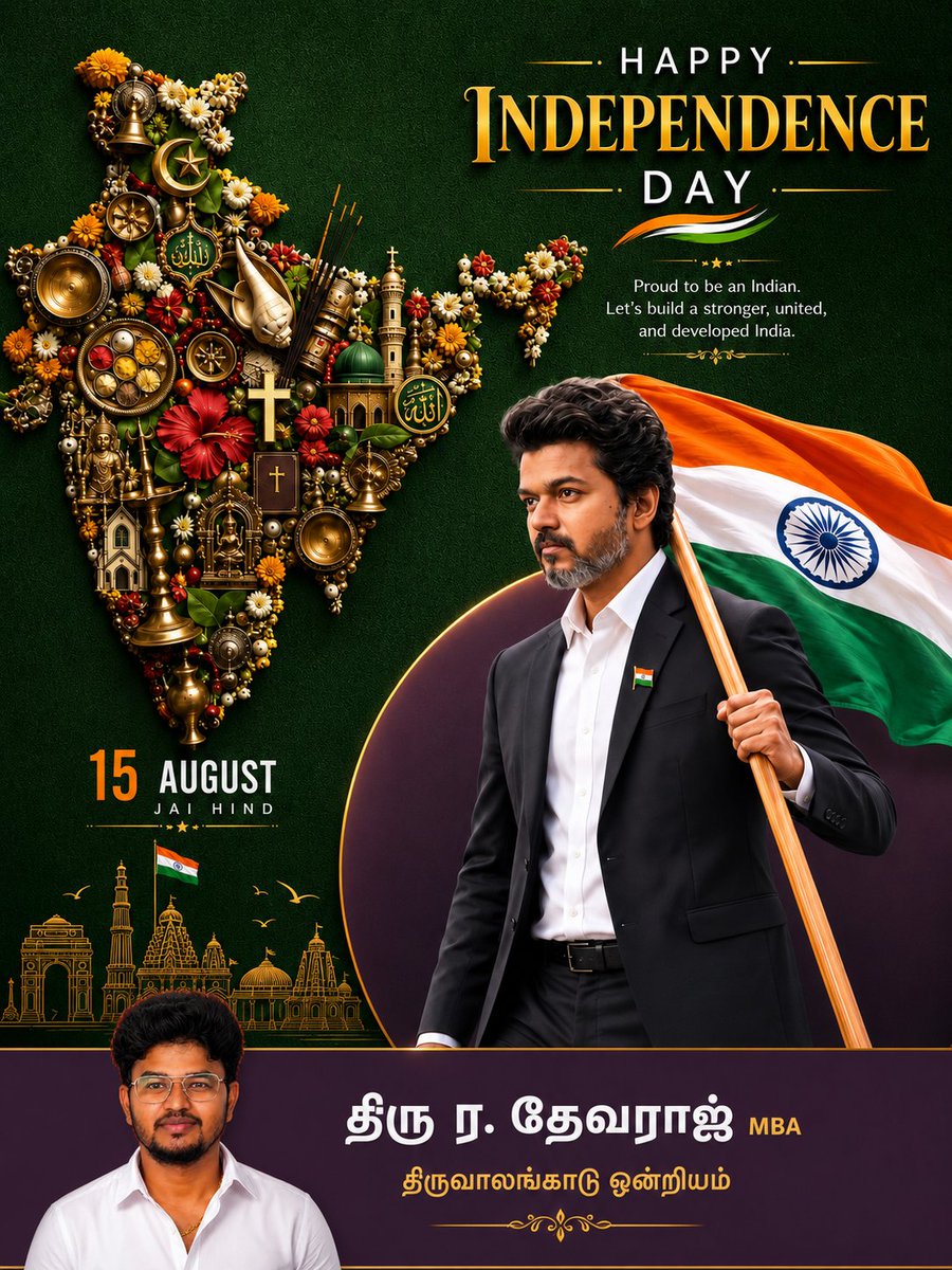 SmartDeva0409's tweet photo. Happy 80th independence Day

#IndependenceDay
#JaiHind
#15august https://t.co/rDOOKPqVRn