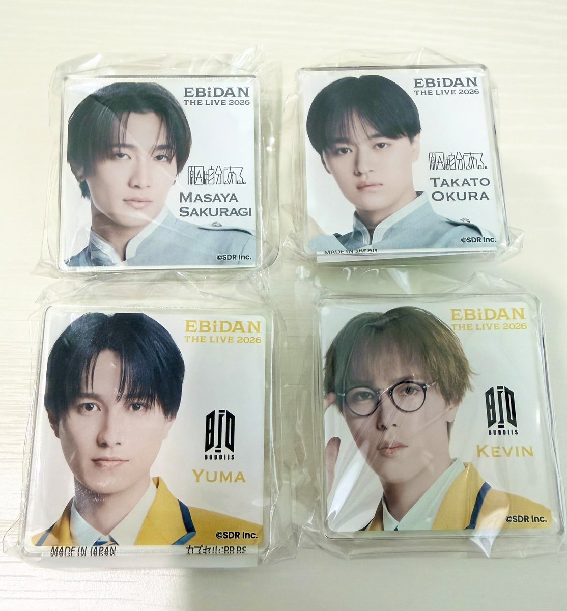 canoe_doll's tweet photo. 【交換】EBiDAN エビダン エビライ デコガチャ アクリルクリップ

譲　桜木雅哉、大倉空人、YUMA、KEVIN
求　HAYATO、EIKU、NAOYA、REI

郵送での交換希望です。 https://t.co/DRXlLnW03J