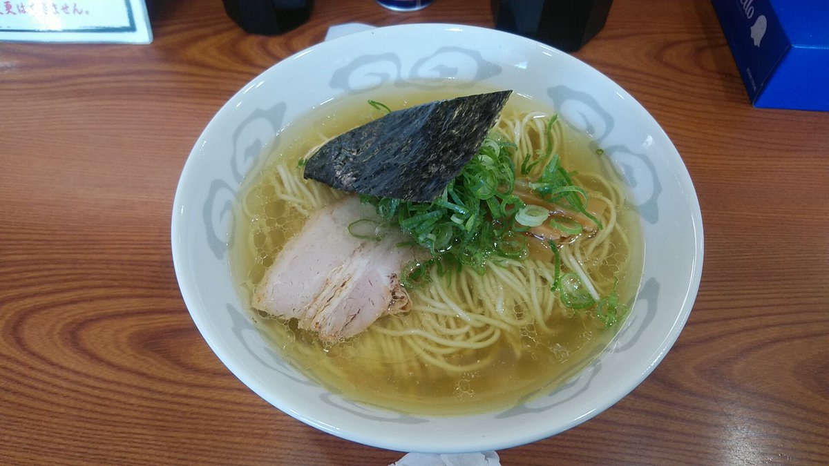 7256rosario's tweet photo. 宮城県仙台市若林区連坊
めん吉松
かけラーメン塩の麺大盛りにトッピングでチャーシュー1枚追加😋
行きますと約束してたので行きました😋
美味しかったです😋
違うラーメンも喰いたかったけど、どんどん人間が入ってきたので我慢しました♨ https://t.co/U8vrVPAayb