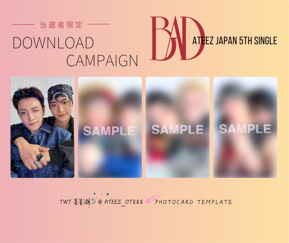 ATEEZ JAPAN 5TH SINGLE「BAD (Japanese Ver.)」 ダウンロード