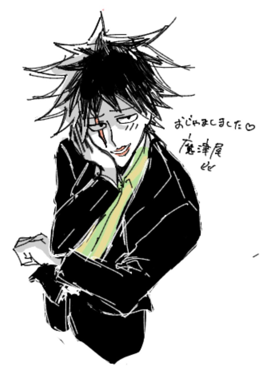 kichi776's tweet photo. 魔津尾あなたの名前純愛っていうのね…
絵茶 https://t.co/nAwc85Es1U