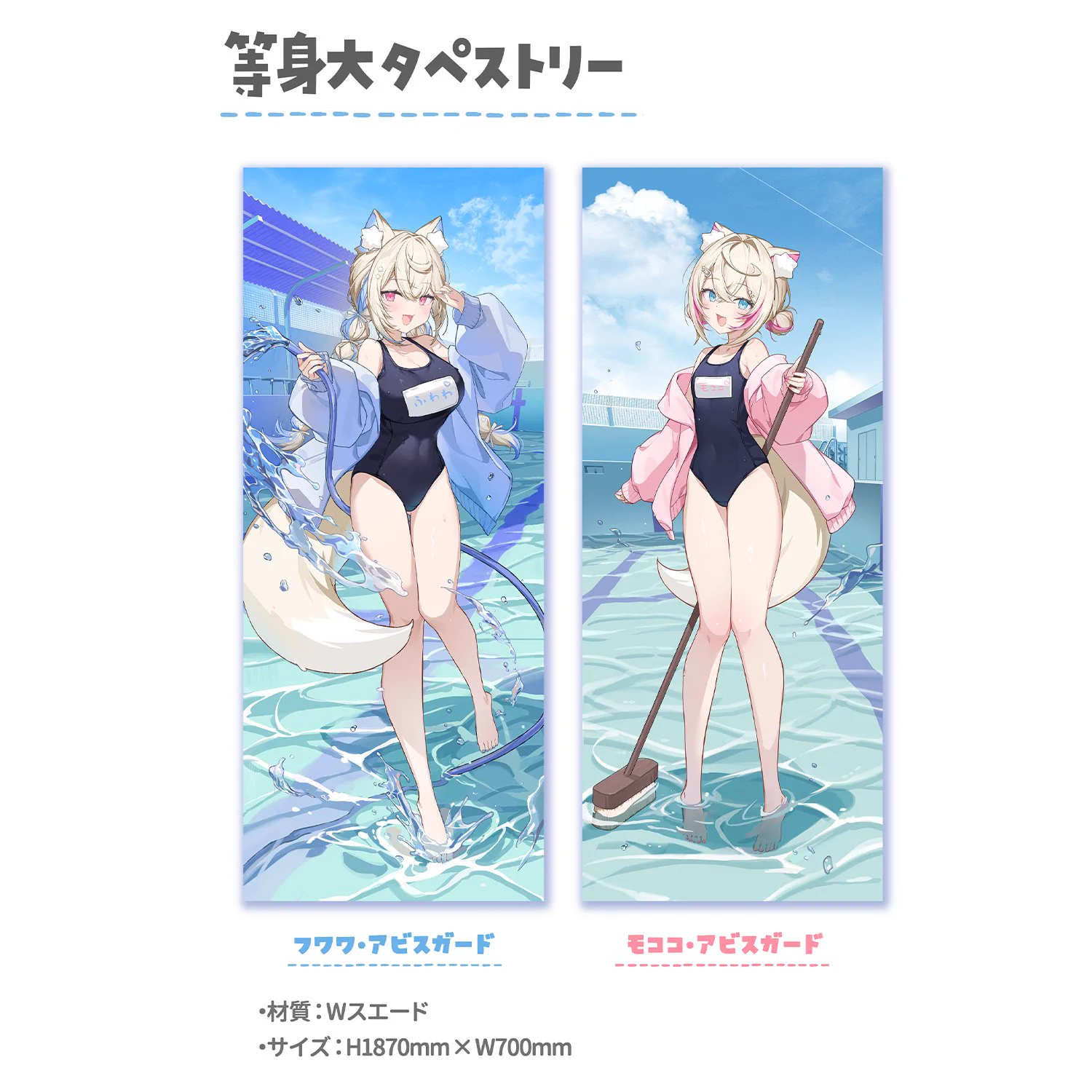 イコモチ/Icomochi🍡2nd画集「Floraison」11/6発売 on X: 
