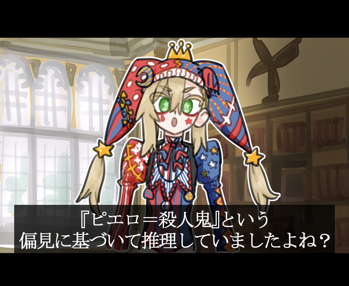 mtngmchan_paro2's tweet photo. https://t.co/dlH9uuK0KB
