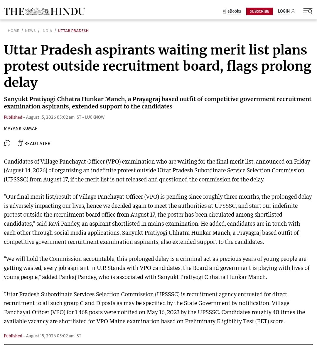 surajkumarb084's tweet photo. आदरणीय @sn_sabat सर ग्राम पंचायत अधिकारी भर्ती 2023 का अंतिम परिणाम जल्द से जल्द जारी करने की कृपा करें।
@uppanchayatiraj 
@aajtak @myogiadityanath @myogioffice @TheLallantop @oprajbhar @IasHarikesh @TheNewspinch @UPGovt @ABPNews @brajeshpathakup @htTweets @narendramodi https://t.co/UUsZE8GsJ5