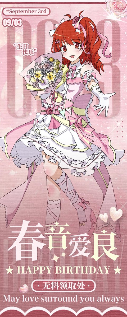 hhhhnxsma's tweet photo. https://t.co/oSm986MSmZ