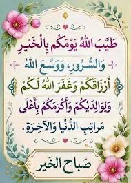 alameri66728245 tweet picture