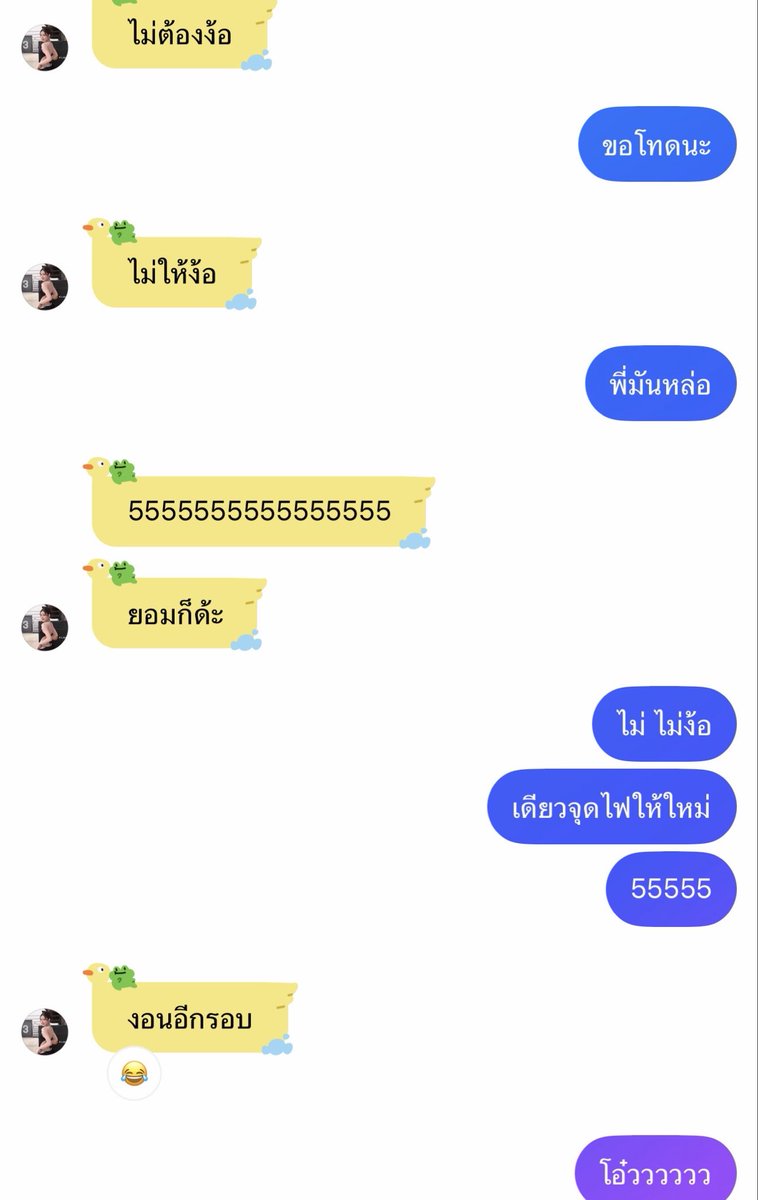 Mimi_tober's tweet photo. ทำไฟตต.น้องมอด พี่ขอโทดนะ🥹 แต่พี่คน hot อยู่แล้วเติมไฟใหม่ได้เรื่อยๆ 😌🔥 @nxmpess https://t.co/Kv4njpKrD2