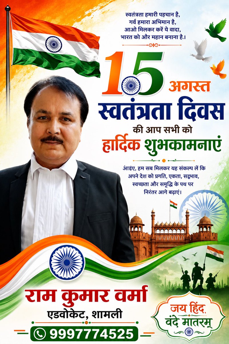 ramkumarverma04's tweet photo. https://t.co/q98B4vuFpO