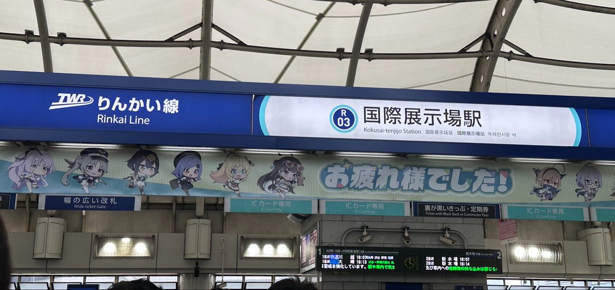tomaru_0923's tweet photo. 1日目お疲れ様です
明日もよろしくお願いします https://t.co/pbvljleAHP